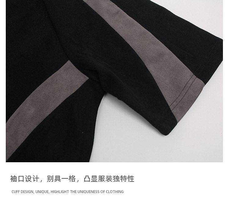 2026 Men's Trendy T-Shirt